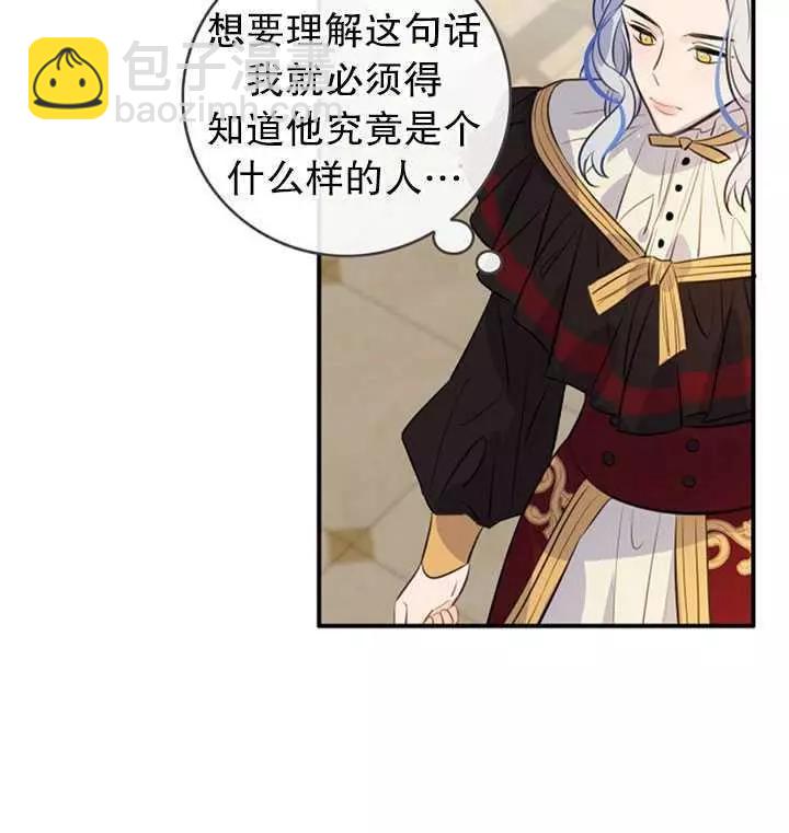 第60话37