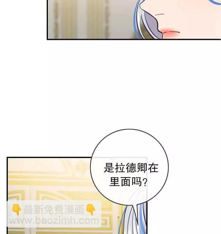 第60话43