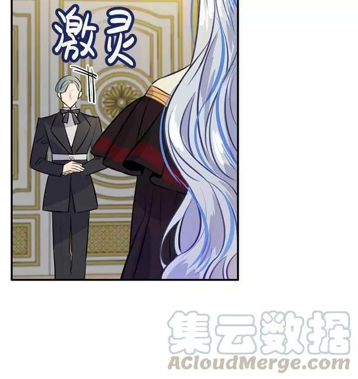 第60话44