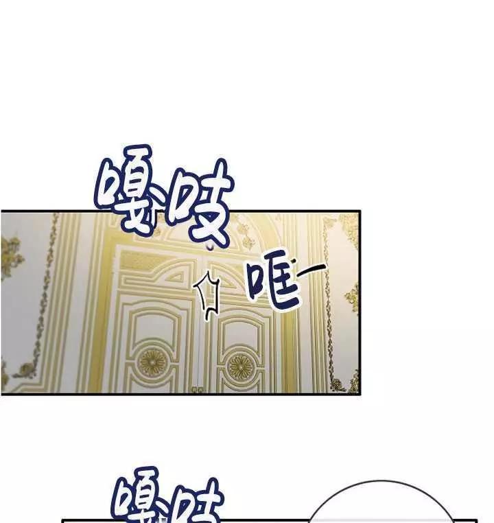 第60话46