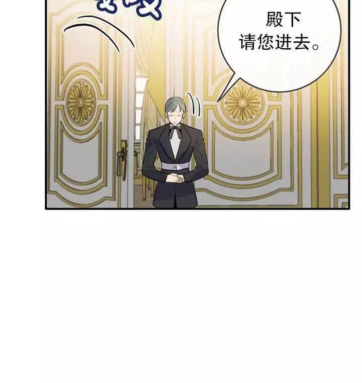 第60话51