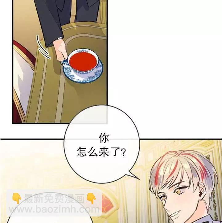 第60话62
