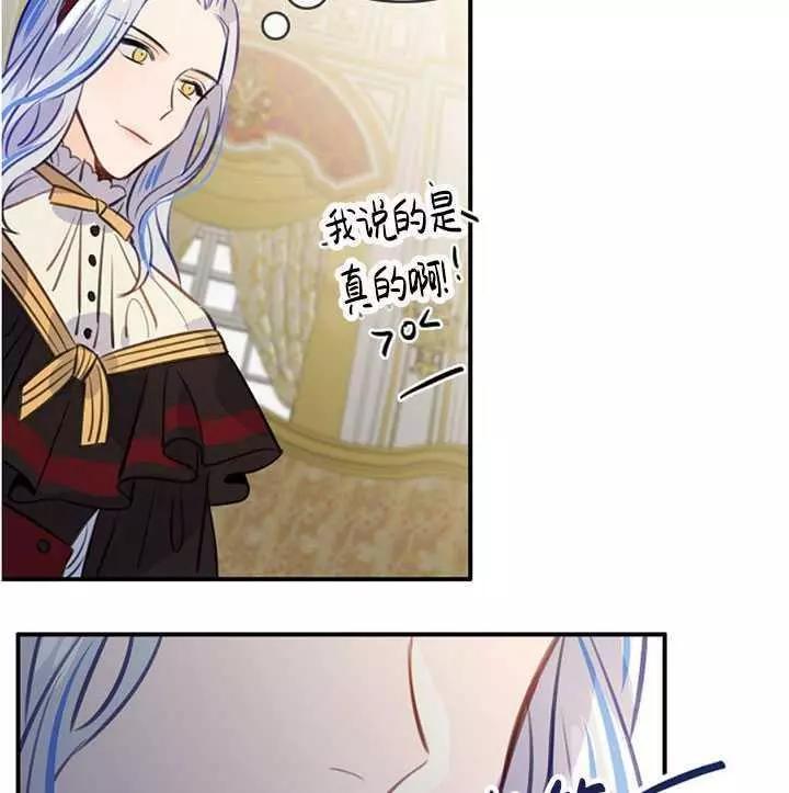 第60话66