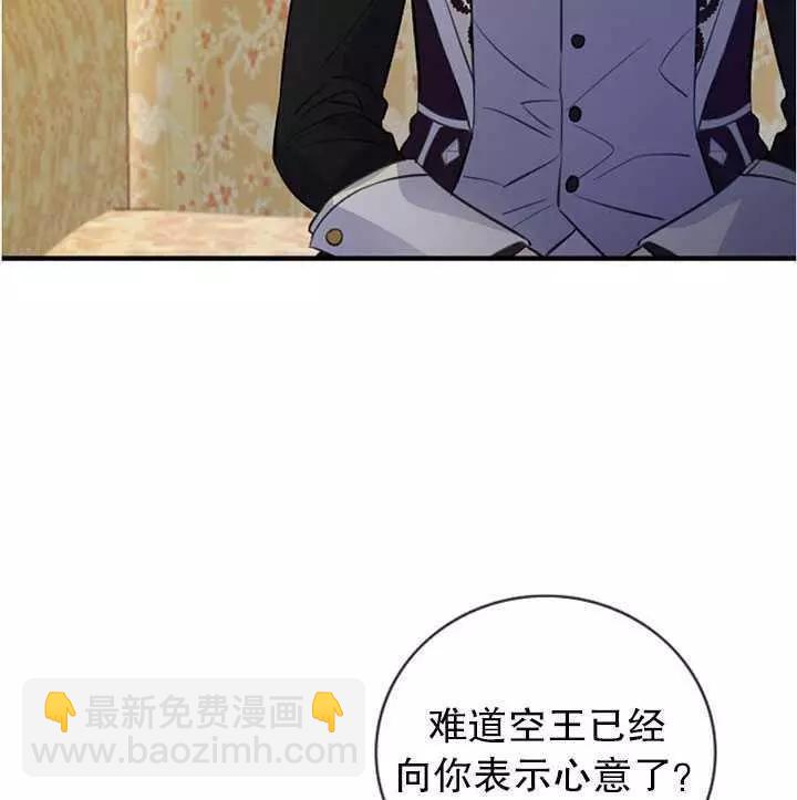 第60话69