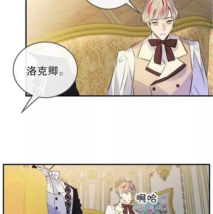 第60话71