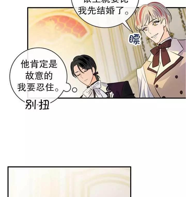第60话78
