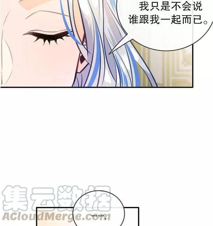第60话92