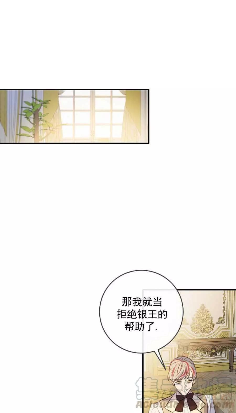 第61话0