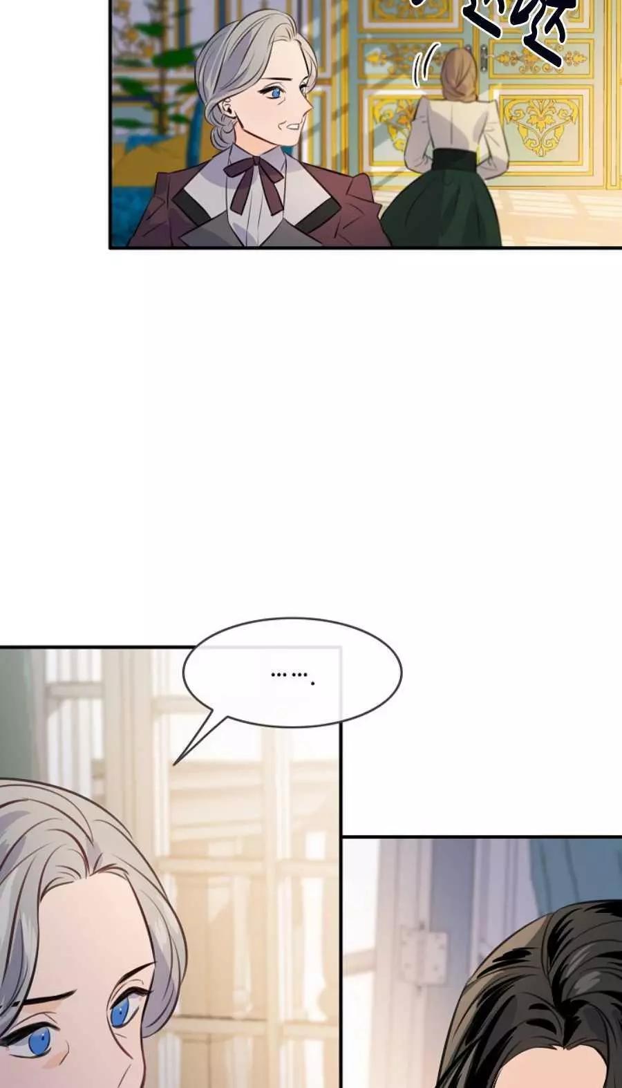 第61话17