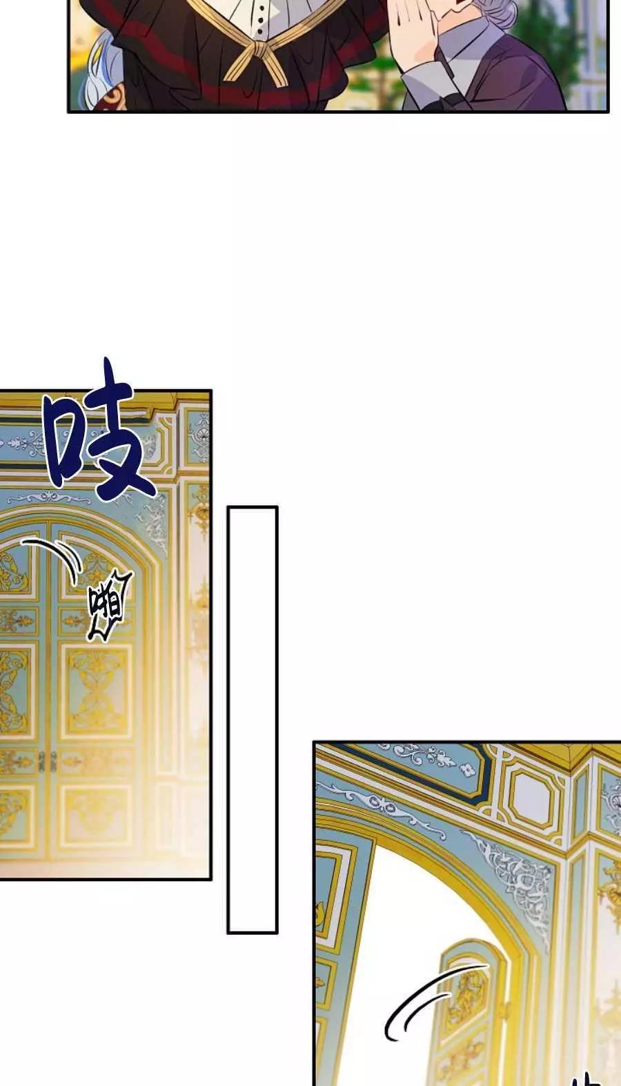 第61话31