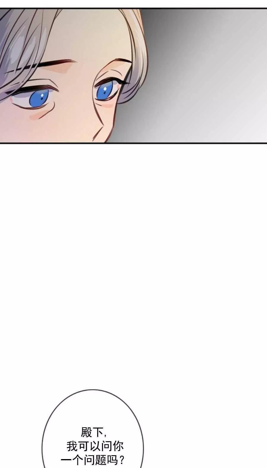 第61话39