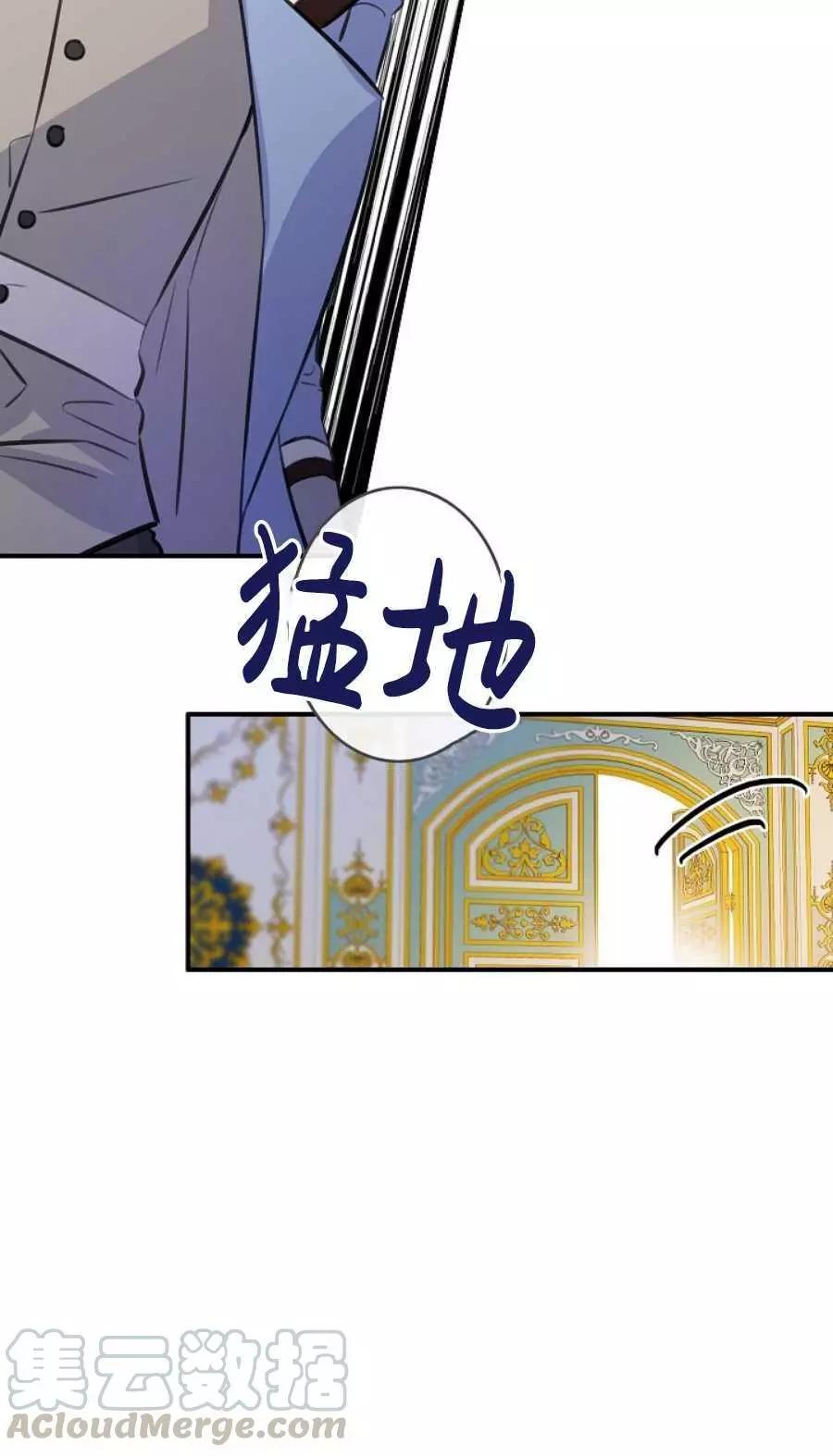第61话56