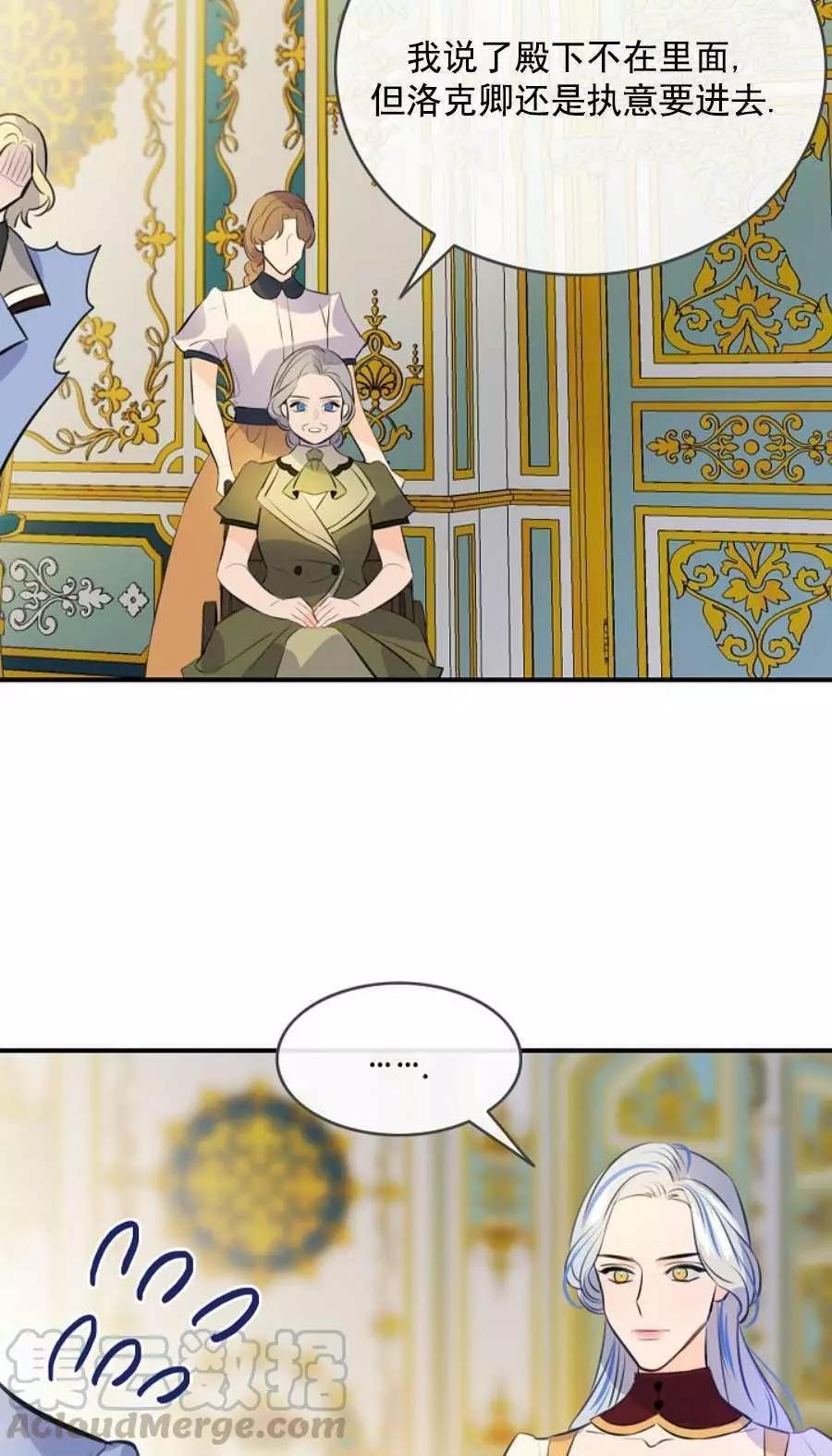 第61话60