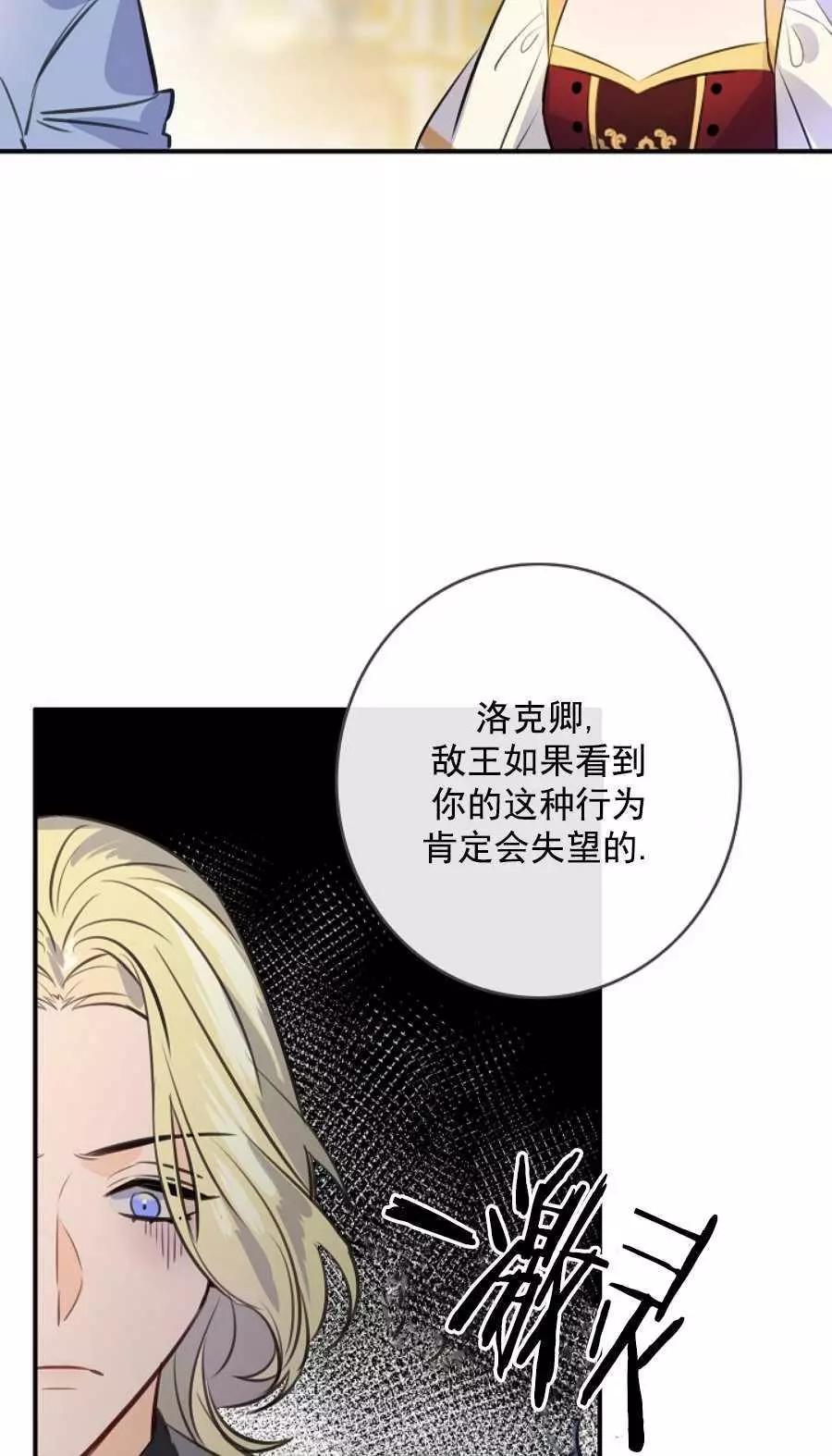 第61话61