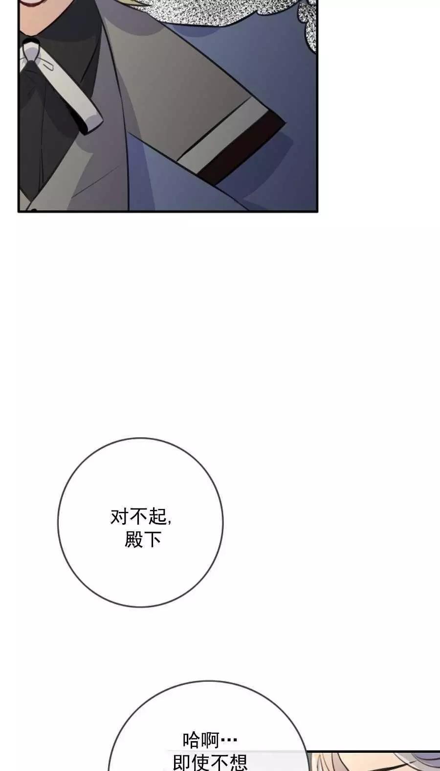 第61话62
