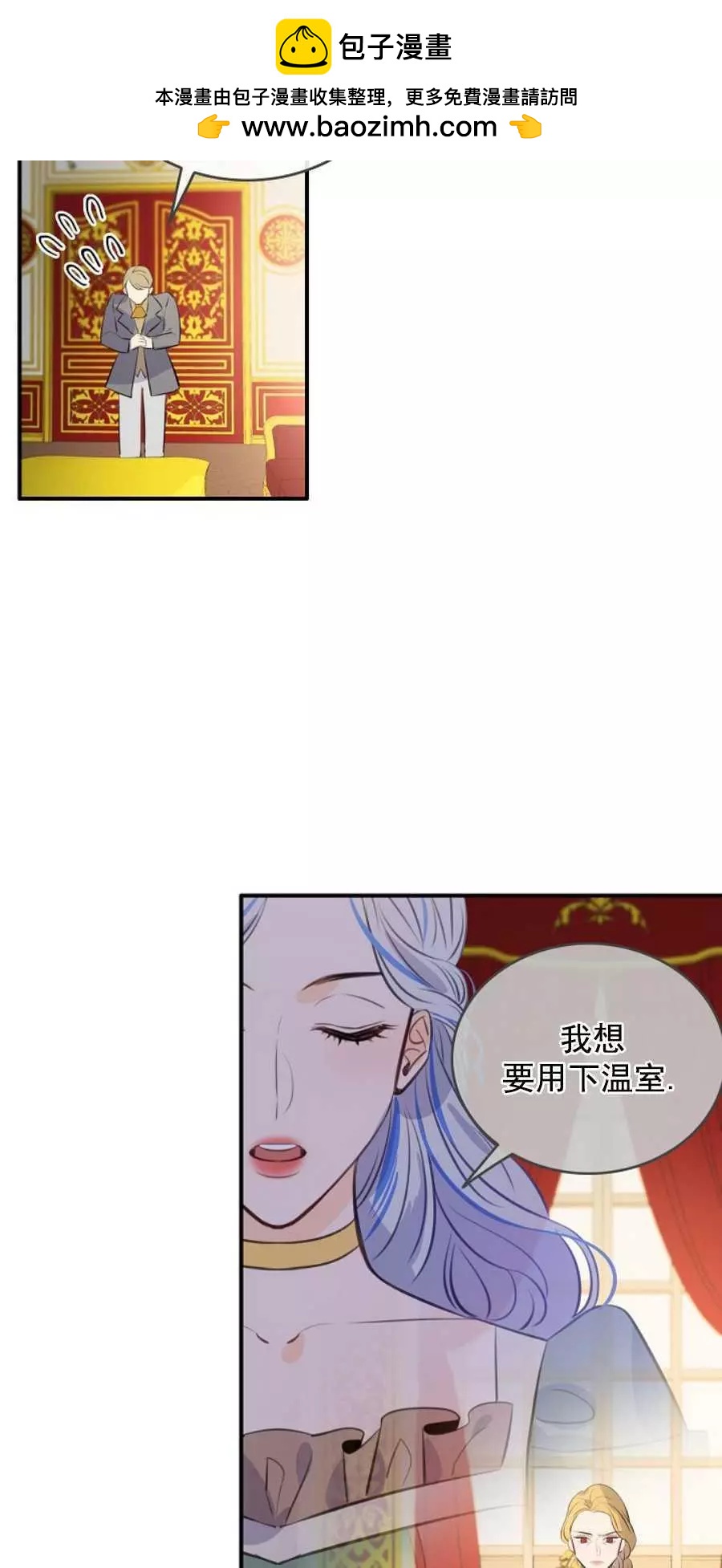 第62话1