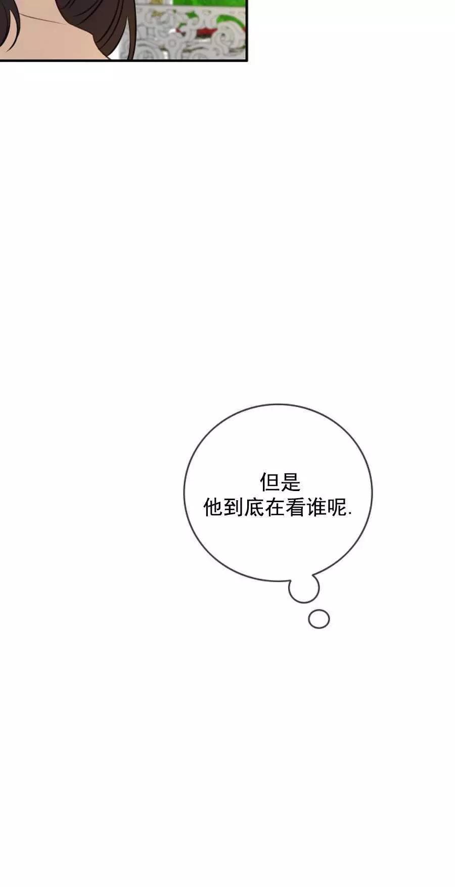 第62话17