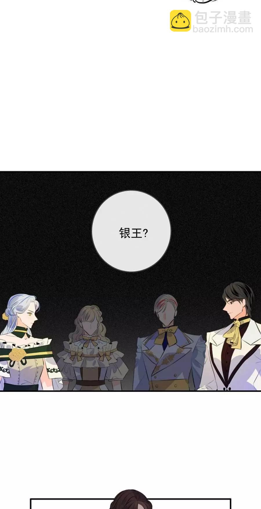 第62话59