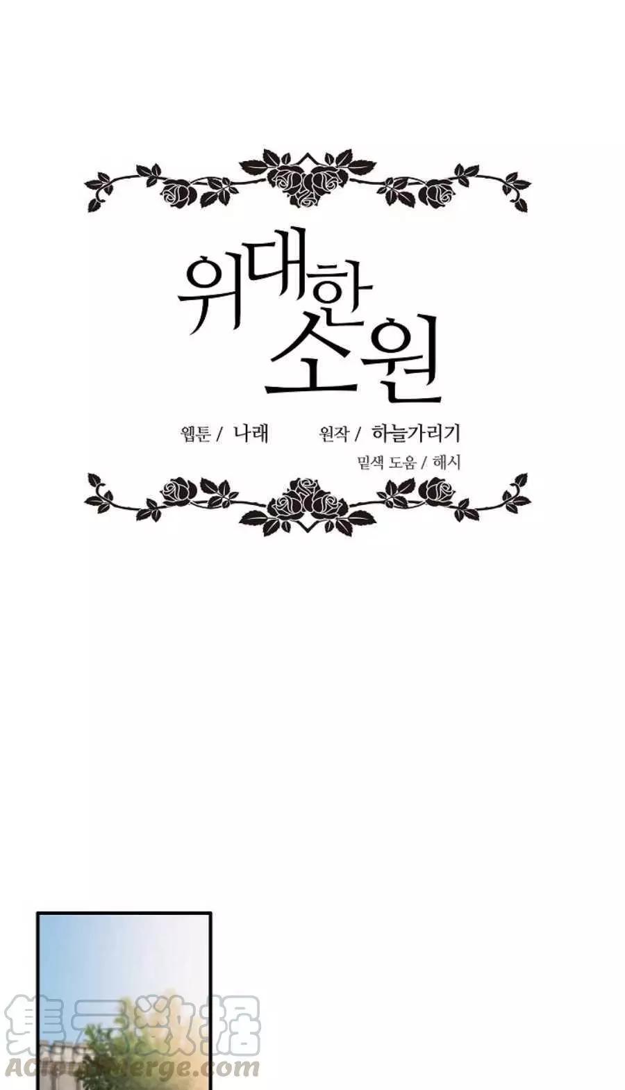 第63话0