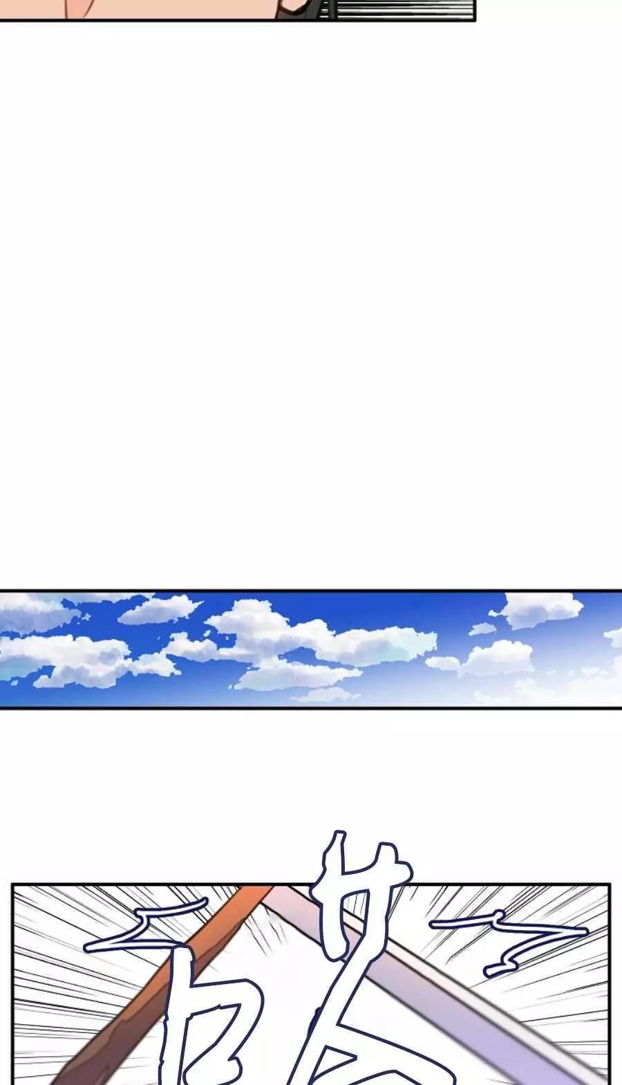 第63话17