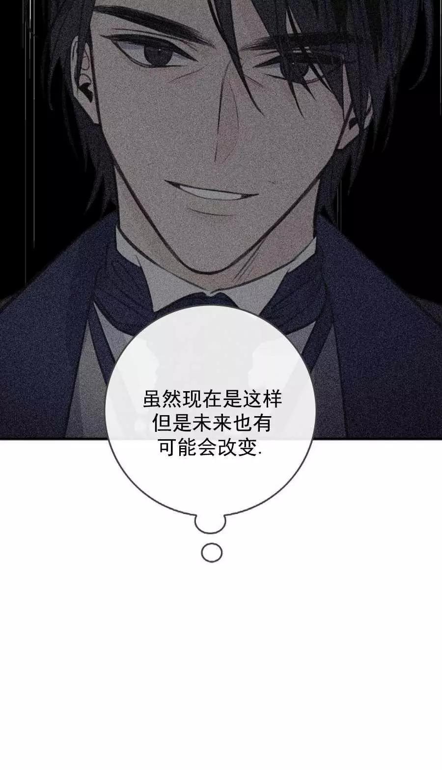 第63话25