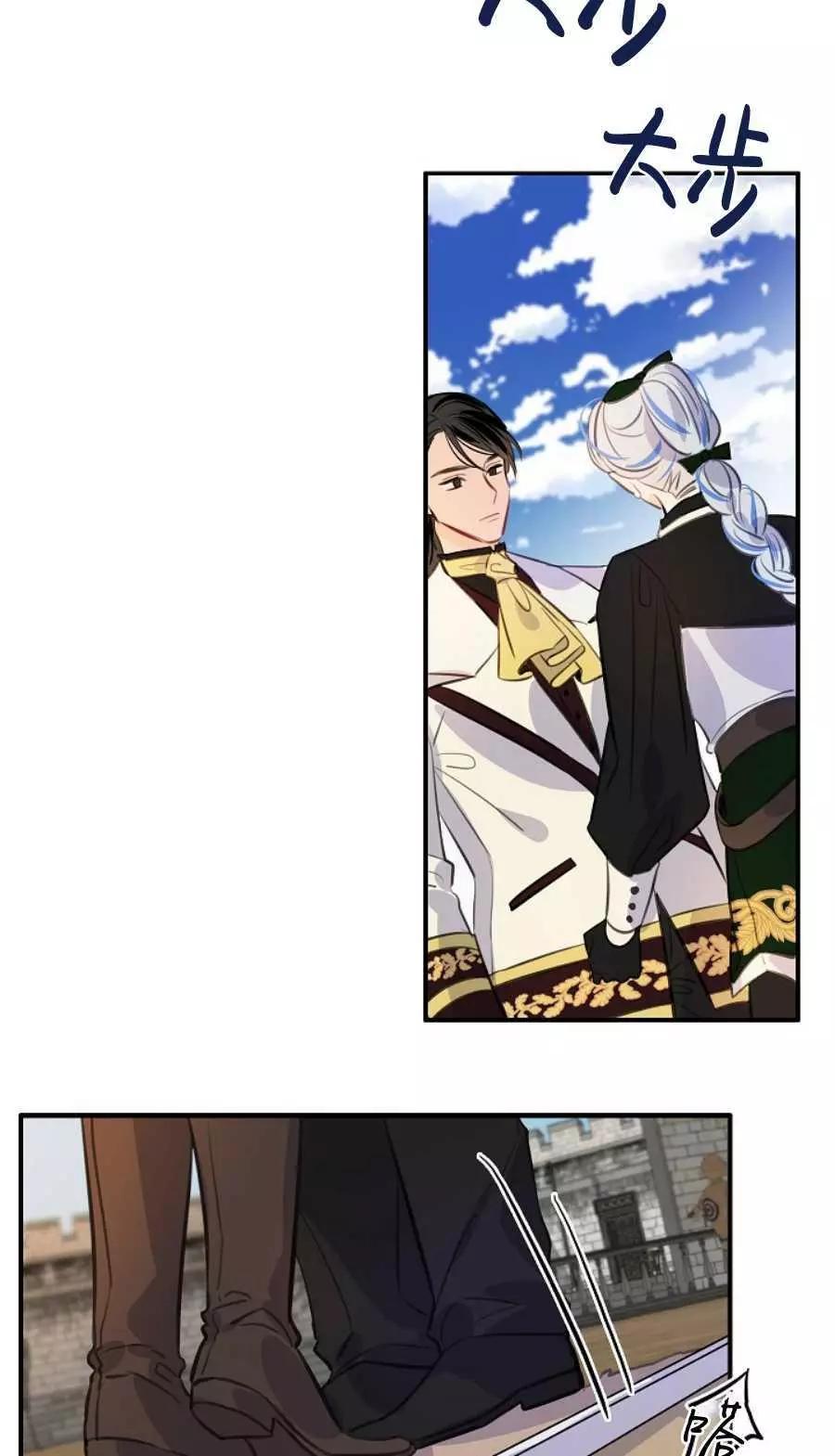 第63话27