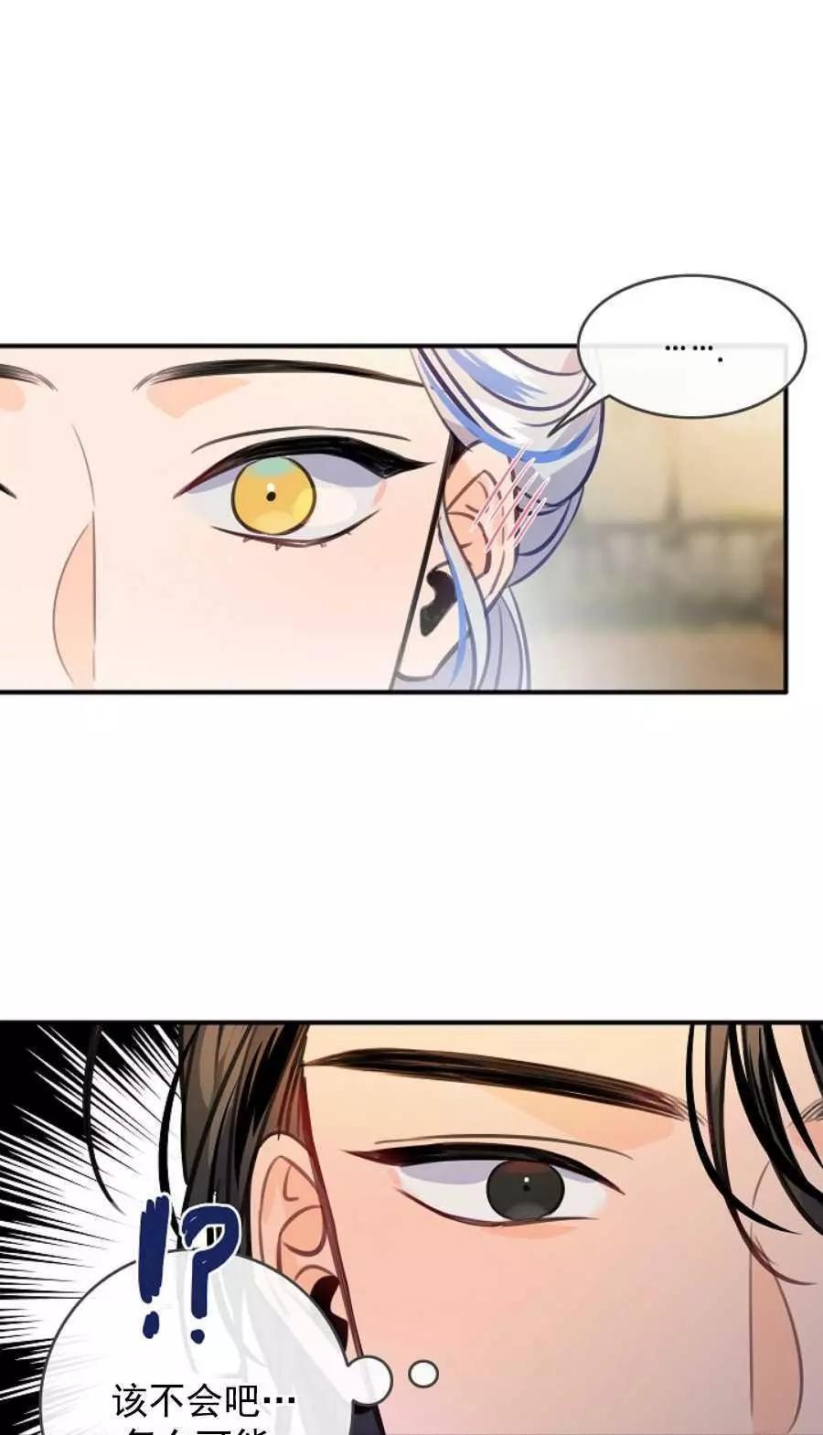 第63话38