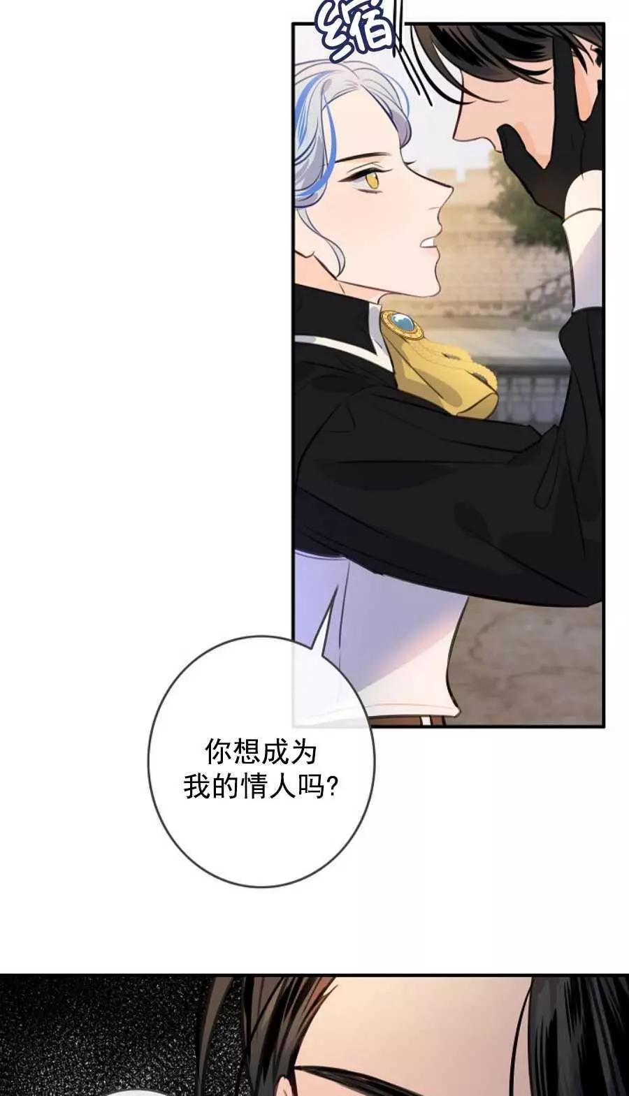 第63话47