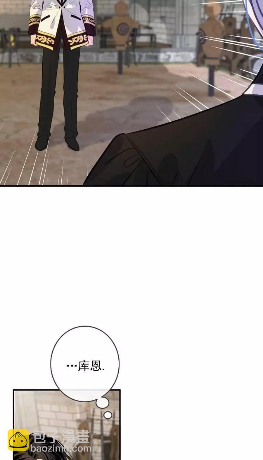 第63话5