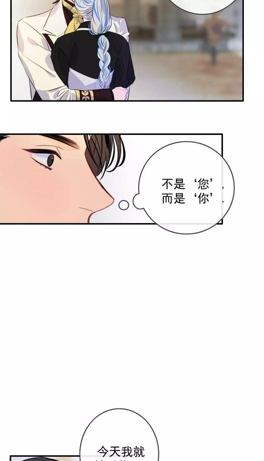 第63话55