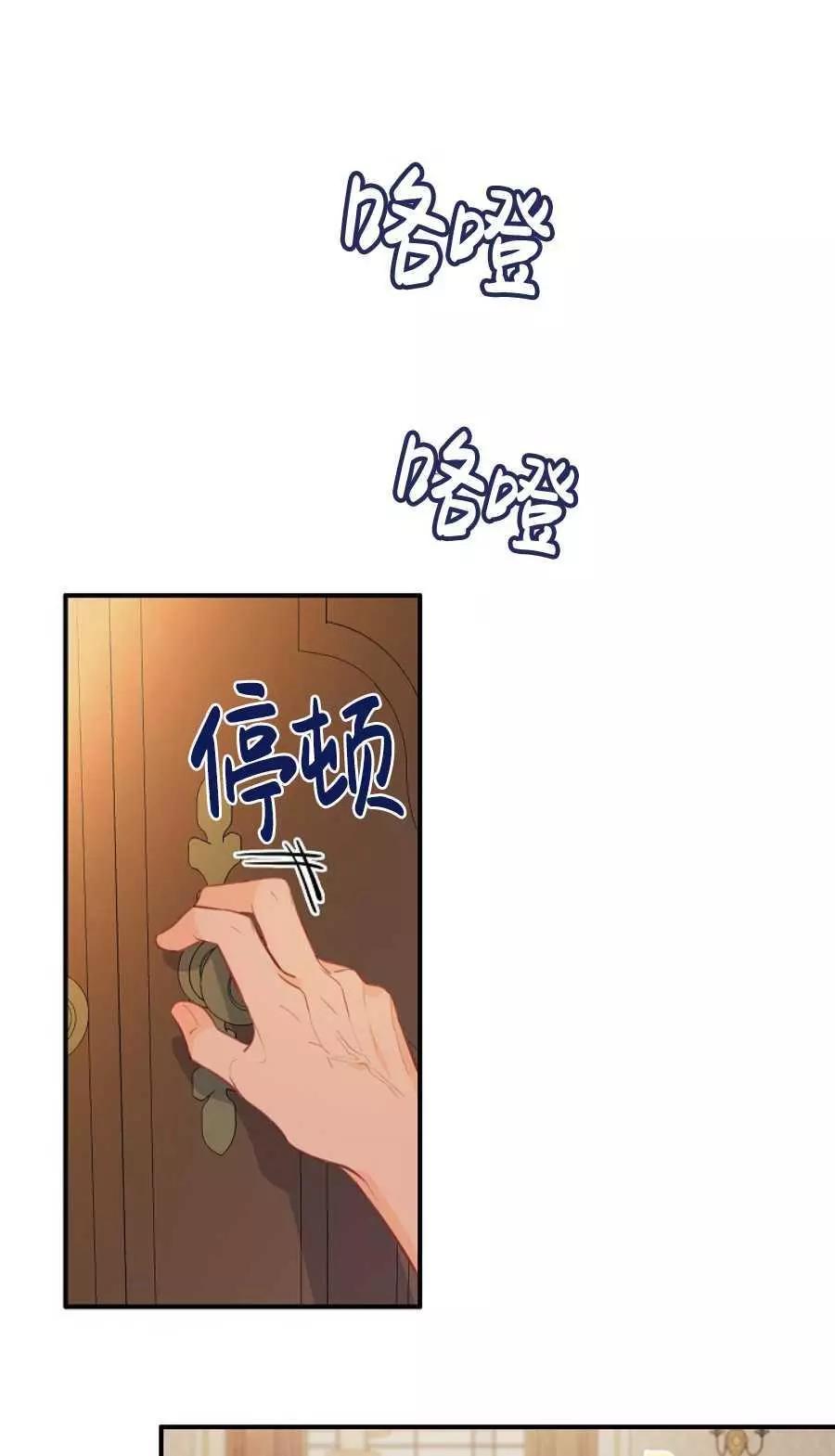 第63话61