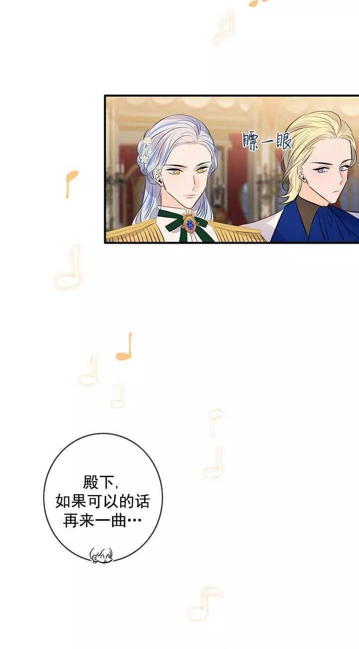 第66话58