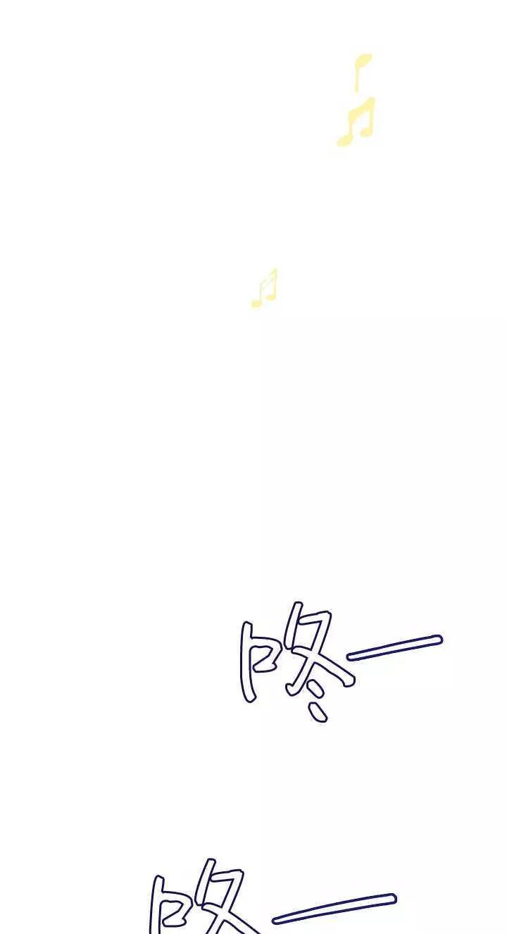 第67话22