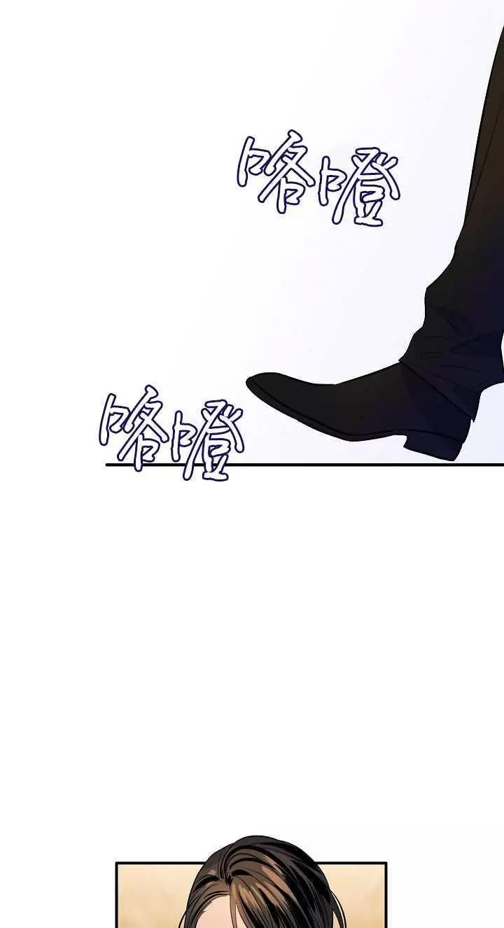 第67话45