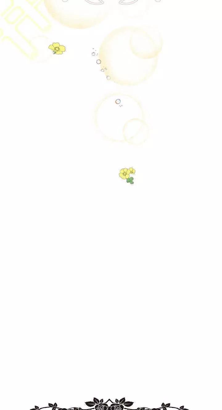 第67话7