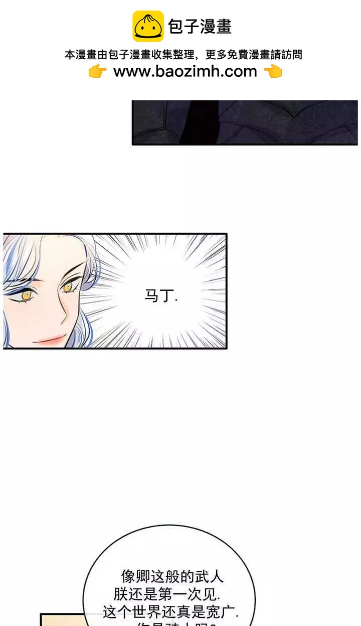 第68话1