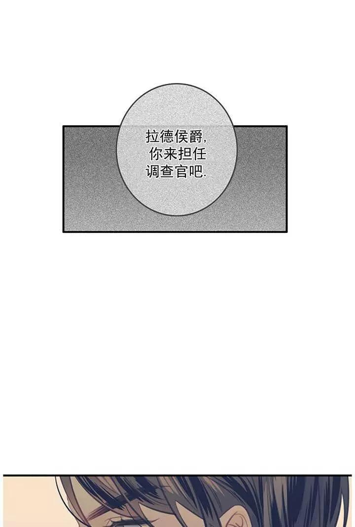 第68话45