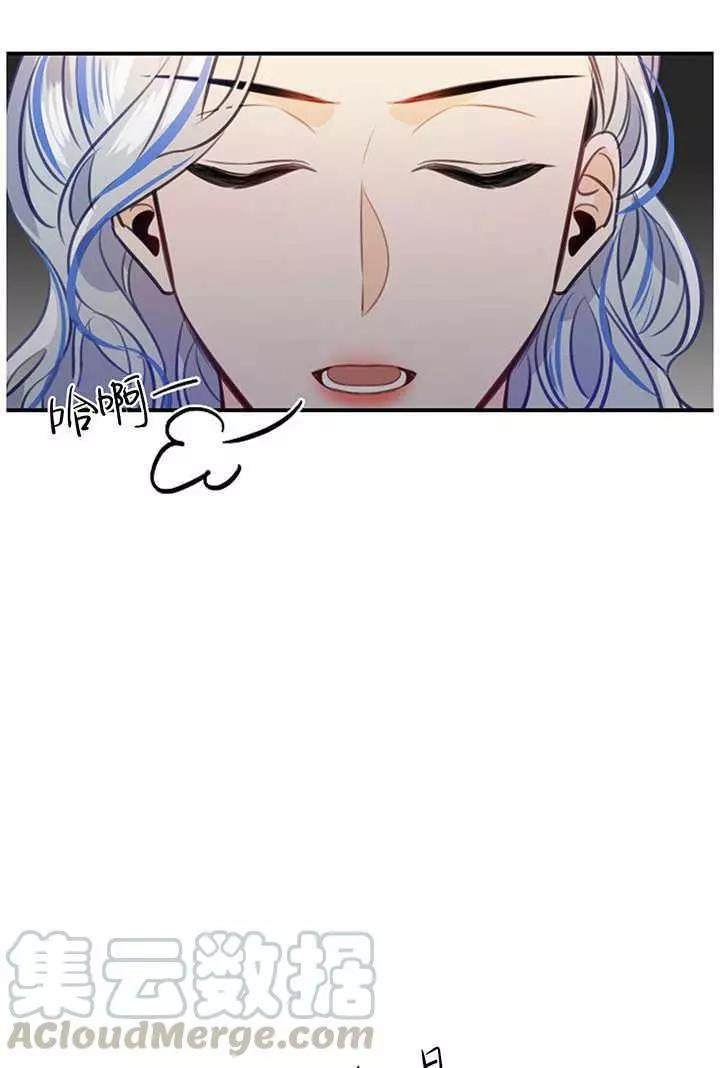 第68话56