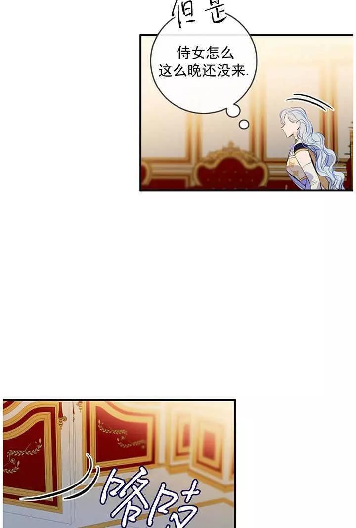 第68话57