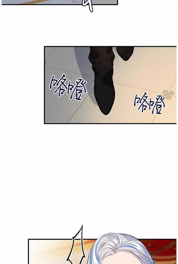第68话58