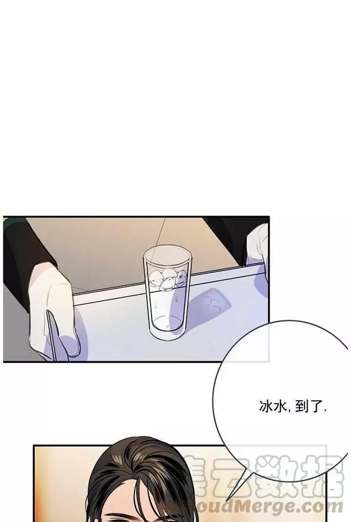 第68话60