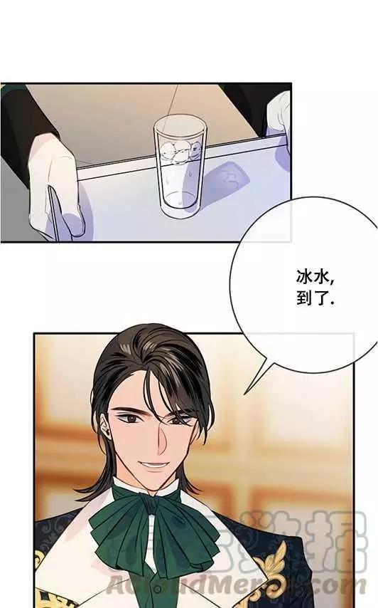 第69话0