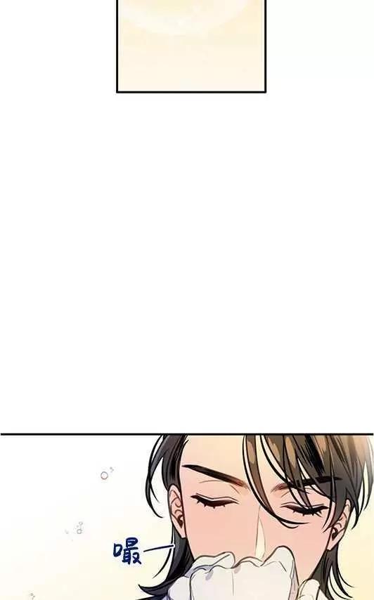 第69话11