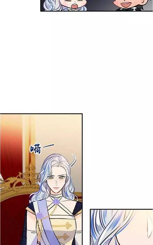 第69话17