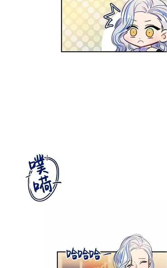 第69话2