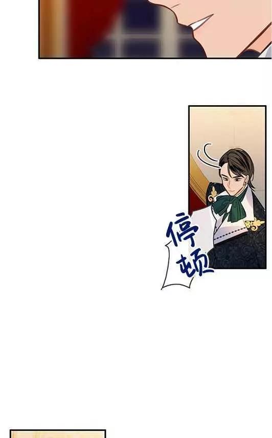 第69话25