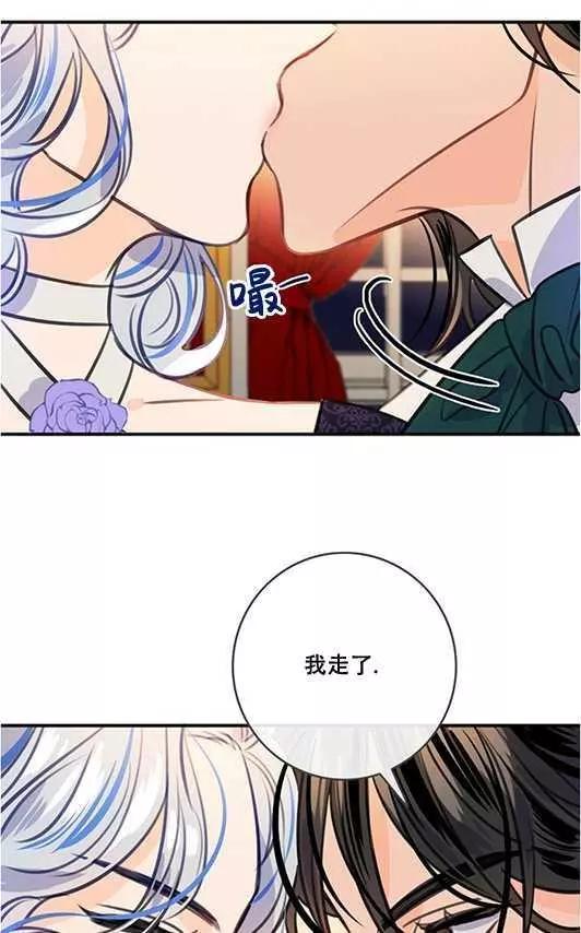 第69话31