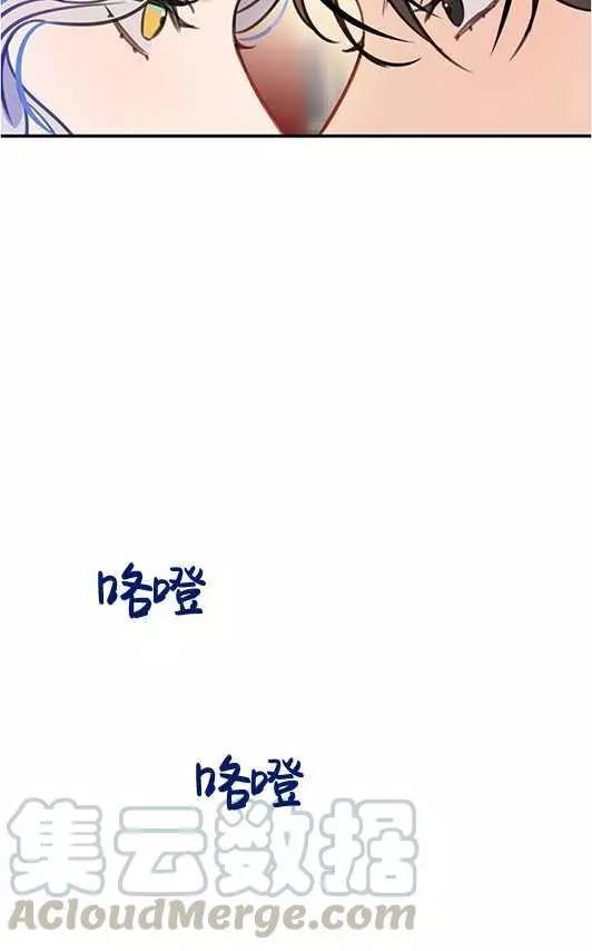 第69话32