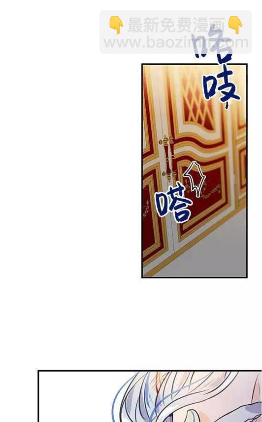 第69话33