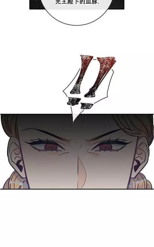 第69话50